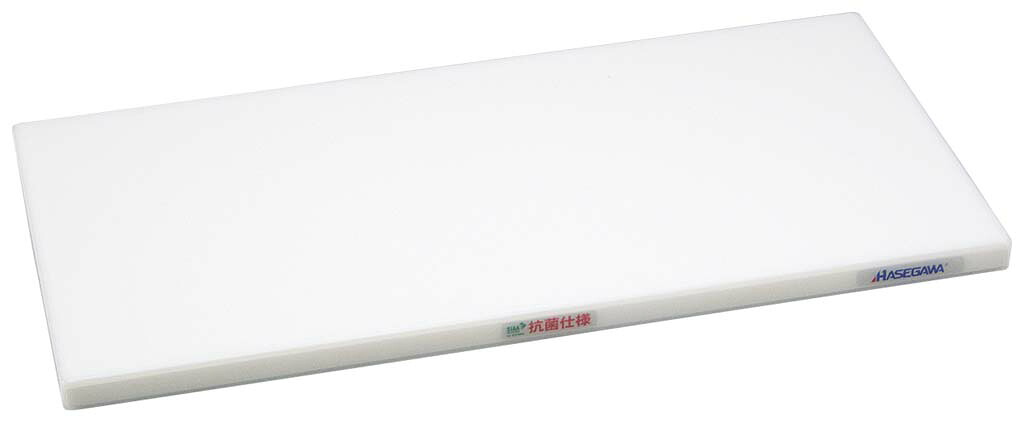 【ポイント20倍】抗菌かるがるまな板 SDK 600×350×20 ホワイト【キャンセル・返品不可】【メーカー直送】【抗菌】【食器乾燥機対応】【洗浄機OK】【消毒保管庫OK】【日本製】 EBM vol.26[0332-01]まな板