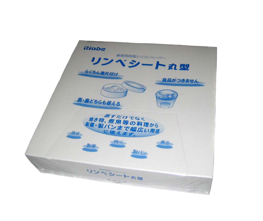 【ポイント20倍】リンベシート丸型 メッシュペーパー(500枚入)RSM-140【シリコン特殊コーティング】【日本製】 EBM vol.26[0932-10]すし器・蒸し器・セイロ類