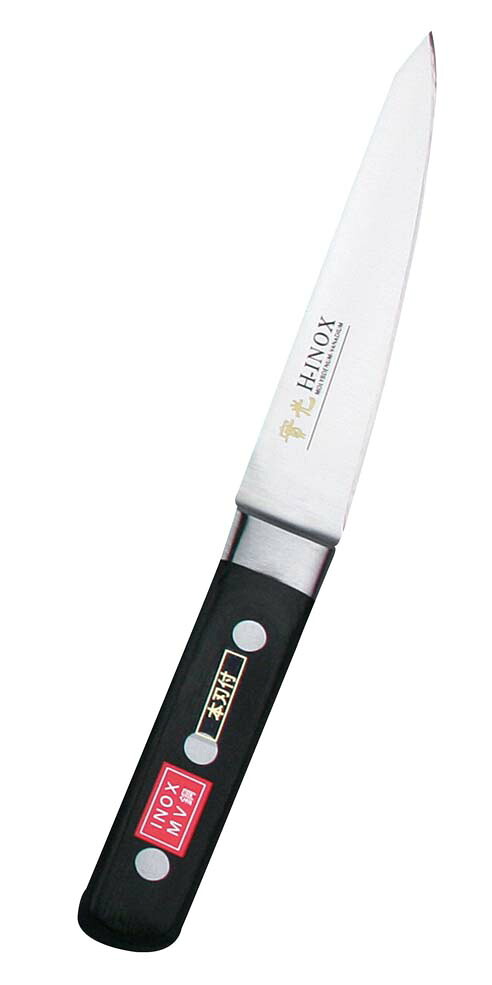 【ポイント17倍】堺實光 INOX 骨スキ丸型 15cm【日本製】 EBM vol.26[0263-14]庖丁・包丁｜厨房の達人
