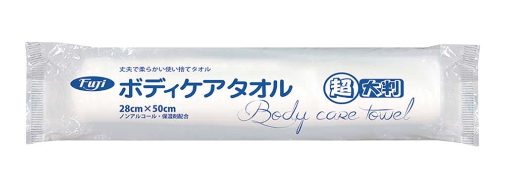 【尖んがり20倍】フジ 上半身世話をする 西洋手ぬぐい 超大判(400本入)【製造業者直送】 EBM 音の大きさ.26[0075-03]洗い濯ぎ・健康法機材