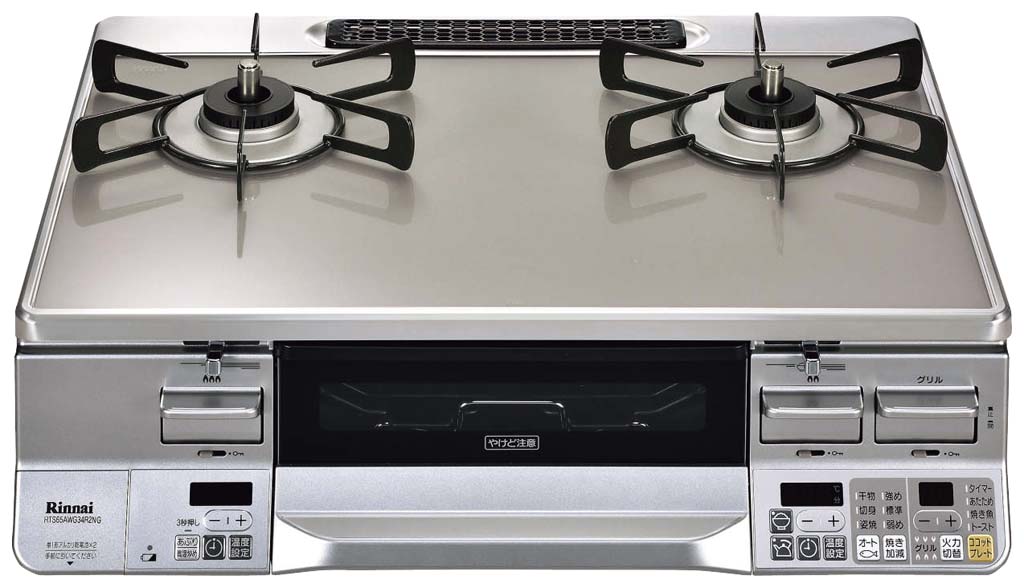 【尖んがり15倍】リンナイ 両面焼き食べ物屋付屁っ放り一覧表 RTS65AWG34R2NG-VR LP【製造業者直送】 EBM 音の大きさ.26[0820-07]明かりコンロ・ガスコンロ