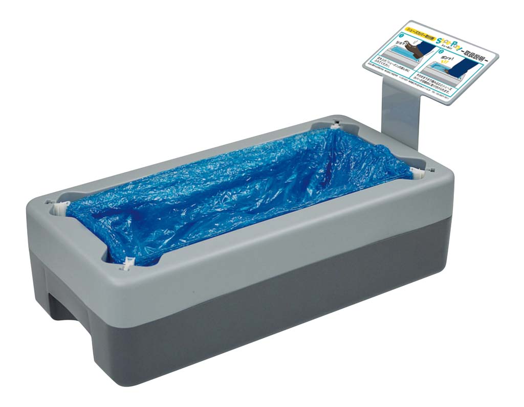 【ポイント14倍】シューズカバー取付器 シューポン 101-492 EBM vol.26[2328-01]ユニフォーム