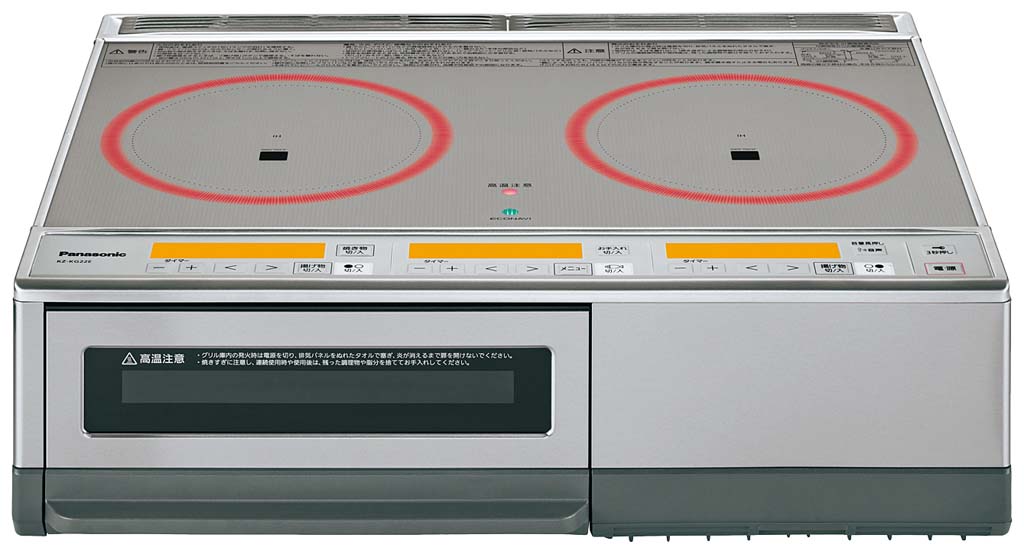 【尖んがり16倍】パナソニック IH 煮炊き暖房器 ロースター付 KZ-KG22E【日本製】 EBM 音の大きさ.26[0819-08]灯し火コンロ・ガスコンロ