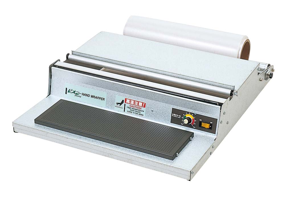 【尖んがり20倍】アスパル ポリラッパー U-45PN EBM 音の大きさ.26[2342-08]勝手もと摺り切る品