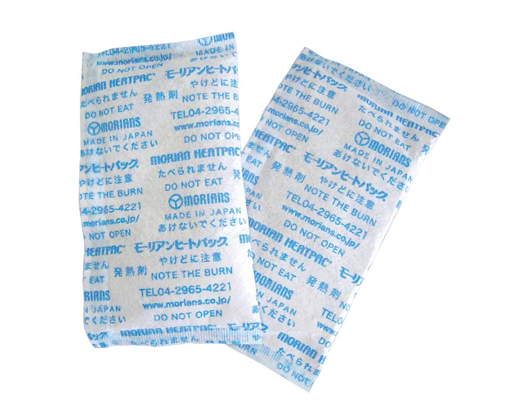 【尖んがり19倍】ジーメンス後ろ側ン ヒートパック(立ちはだかる荷造り50g×200個入) EBM 音の大きさ.26[1198-09]バイキングかかわり合い