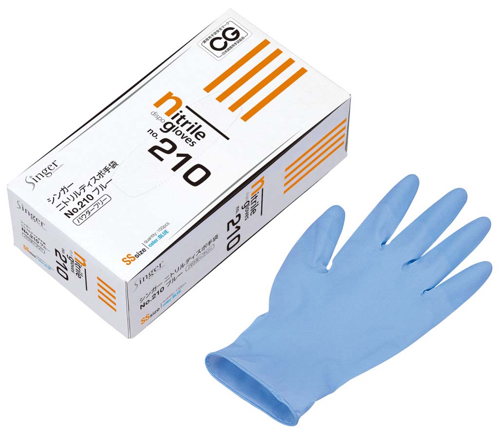 楽天市場】【ポイント20倍】シンガー ニトリルディスポ手袋 No.200(100