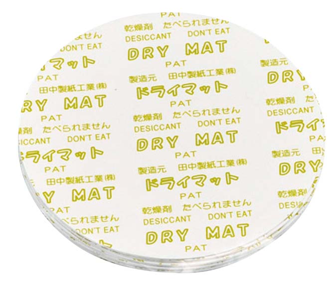 【ポイント20倍】ドライマット(500枚入)丸型 68mm KY-68J【日本製】 EBM vol.26[0682-25]ストックポット・保存容器