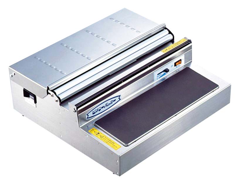 【ポイント20倍】ピオニー 18-8 ポリパッカー PE-405B(DX) EBM vol.26[2342-05]厨房消耗品