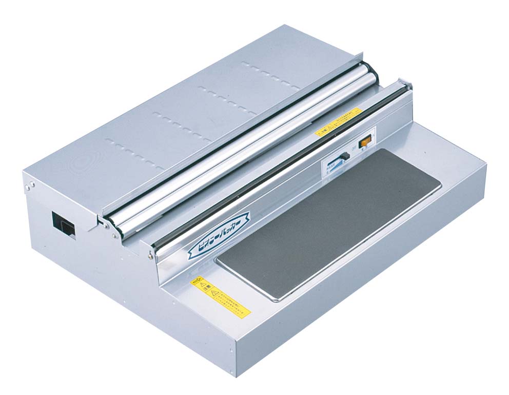 【ポイント20倍】ピオニー ポリパッカー PE-550B型 EBM vol.26[2342-02]厨房消耗品｜厨房の達人