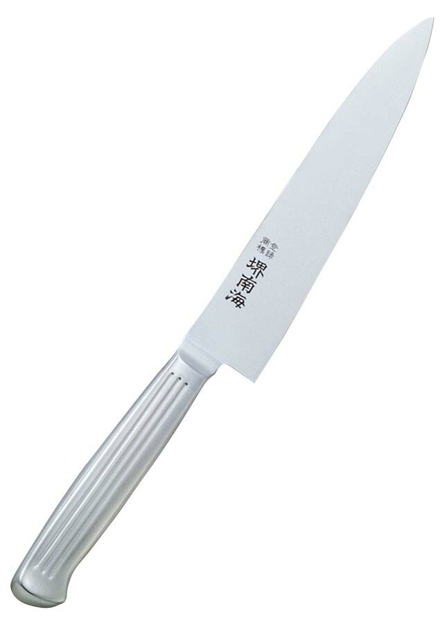 【ポイント14倍】堺南海 ペティーナイフ AS-9 15cm【洗浄機OK】 EBM vol.26[0272-07]庖丁・包丁 7,341円