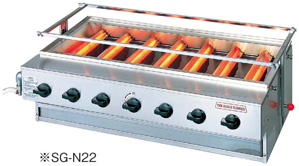 【ポイント18倍】グリラー ニュー黒潮 6号 SG-N21 LP【メーカー直送】 EBM vol.26[0828-05]焼アミ 144,650円