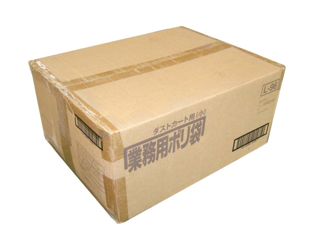 【ポイント20倍】業務用 スタンダード ポリ袋 L-96(200枚入)120L EBM vol.26[2394-24]清掃・衛生用品