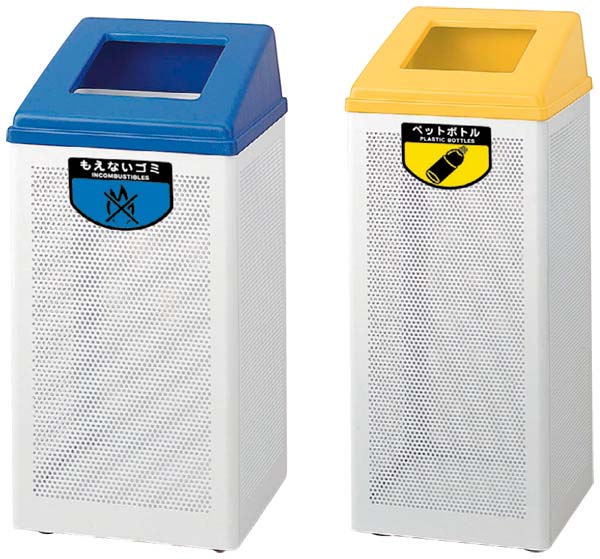 【ポイント19倍】リサイクルボックス RB-PK-350 中 ホワイト 約69L【キャンセル・返品不可】【メーカー直送】 EBM vol.26[2408-04]清掃・衛生用品
