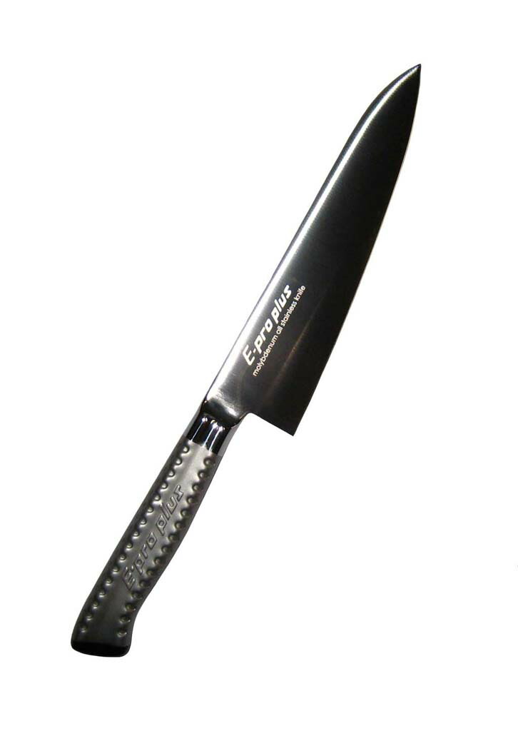 【ポイント20倍】EBM E-pro PLUS 牛刀 18cm ブラック【洗浄機OK】【消毒保管庫OK】 EBM vol.26[0245-01]庖丁・包丁
