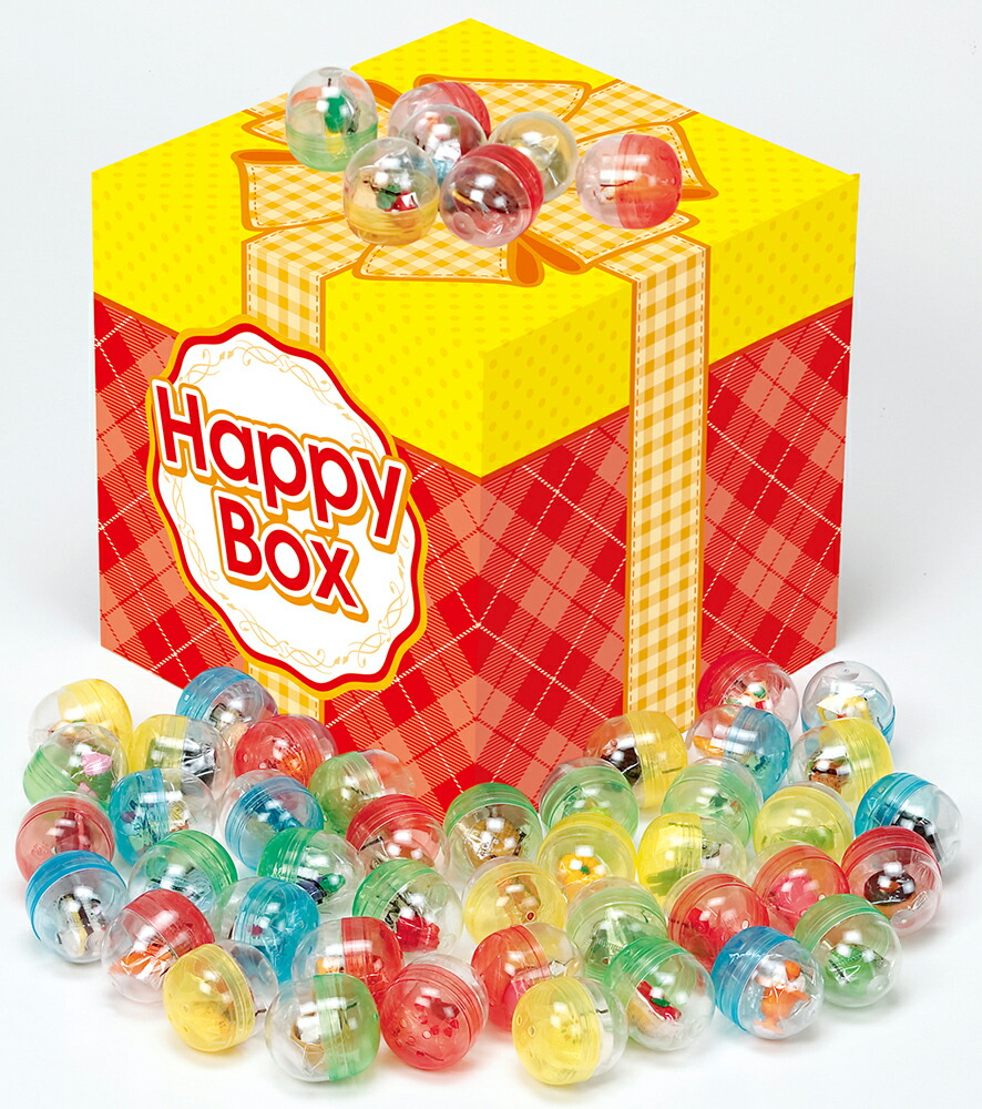 【ポイント20倍】おもしろ消しゴムつかみ取りセット（50個入り） 子供会 おたのしみ景品セット 子ども会 縁日 保育園 幼稚園 夏祭り お祭りイベント おまつりプレゼント くじ引き くじびき クジビキ 当てくじ あてくじ アテクジ