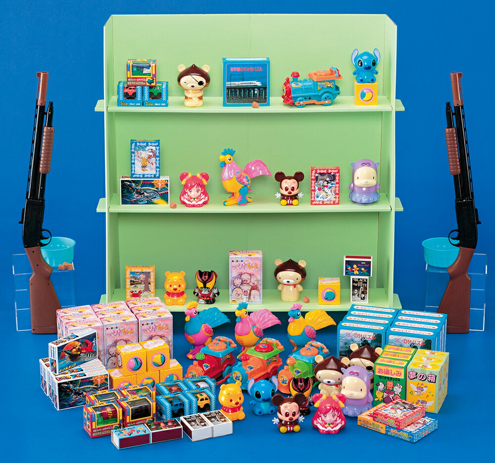 【ポイント20倍】縁日射的屋さんセット（150名様用） 景品150個＋ディスプレイ・エアーライフル付き 子供会 おたのしみ景品セット 子ども会 縁日 保育園 幼稚園 夏祭り お祭りイベント おまつりプレゼント くじ引き くじびき クジビキ 当てくじ あてくじ 19,080円
