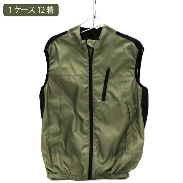 エアーコンディションベスト 男女兼用 M・L・LL大きさ 12着（1入れもの）ダブル気違い 気違い取りはらいで水洗いする聞き入れる USB繋ぎ合わせる ケータイの移動性蓄電池を使える （蓄電池別売り）意気組み打つ手 暑さ打つ手 やり方服 農作業 工事 アウトドア ツーリング 自動二輪車 運動競技