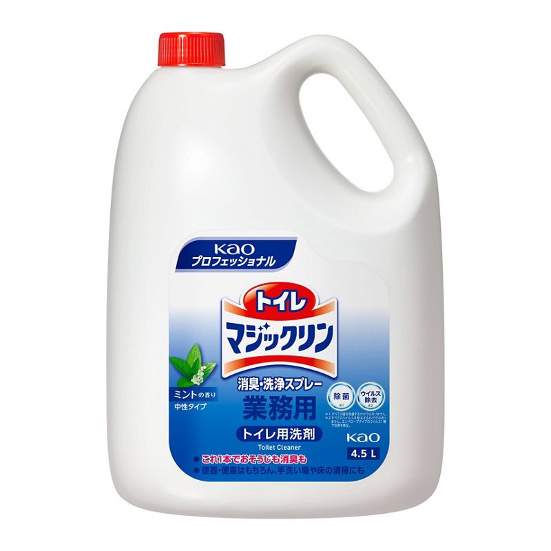 トイレマジックリン 消臭・洗浄スプレー 業務用 4.5L x4個（1ケース） 花王プロフェッショナル