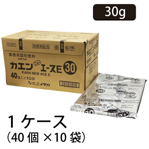 ニイタカ カエンニューエースE30 1ケース 40個×10 目安18-26分 [313061/NIT]カエン・カセットボンベ