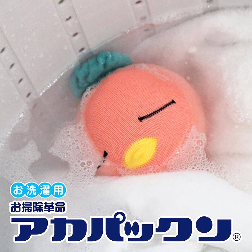 恵川商事 部屋干しの匂いに アカパックン 部屋干し用 9n2op2j Amazon.co.jp : 恵川商事【 ニオパックン 部屋干し臭用 75831