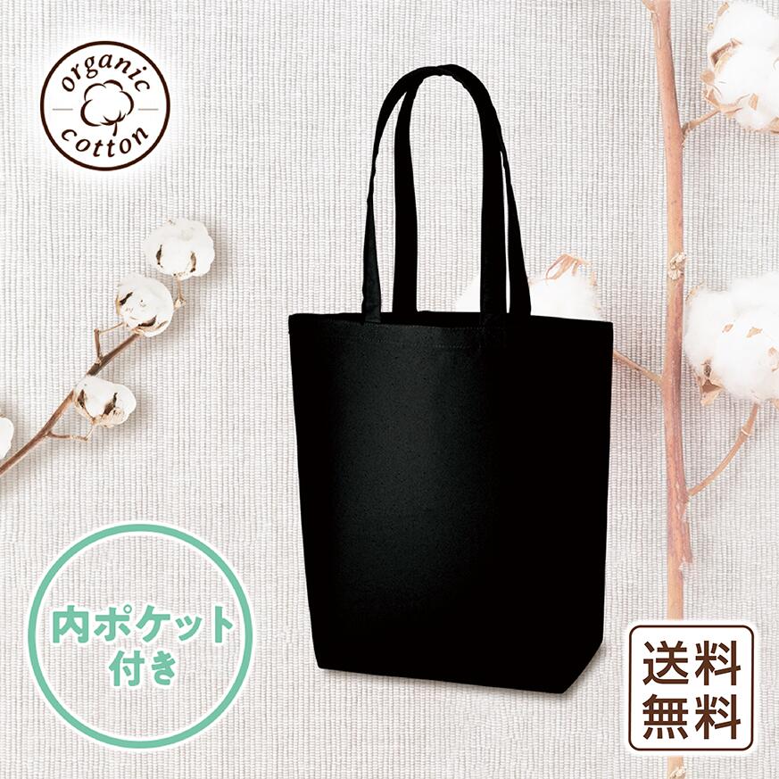 楽天市場】【1/1〜1/3 クーポンあり☆ポイントUP!!】【ウィンター