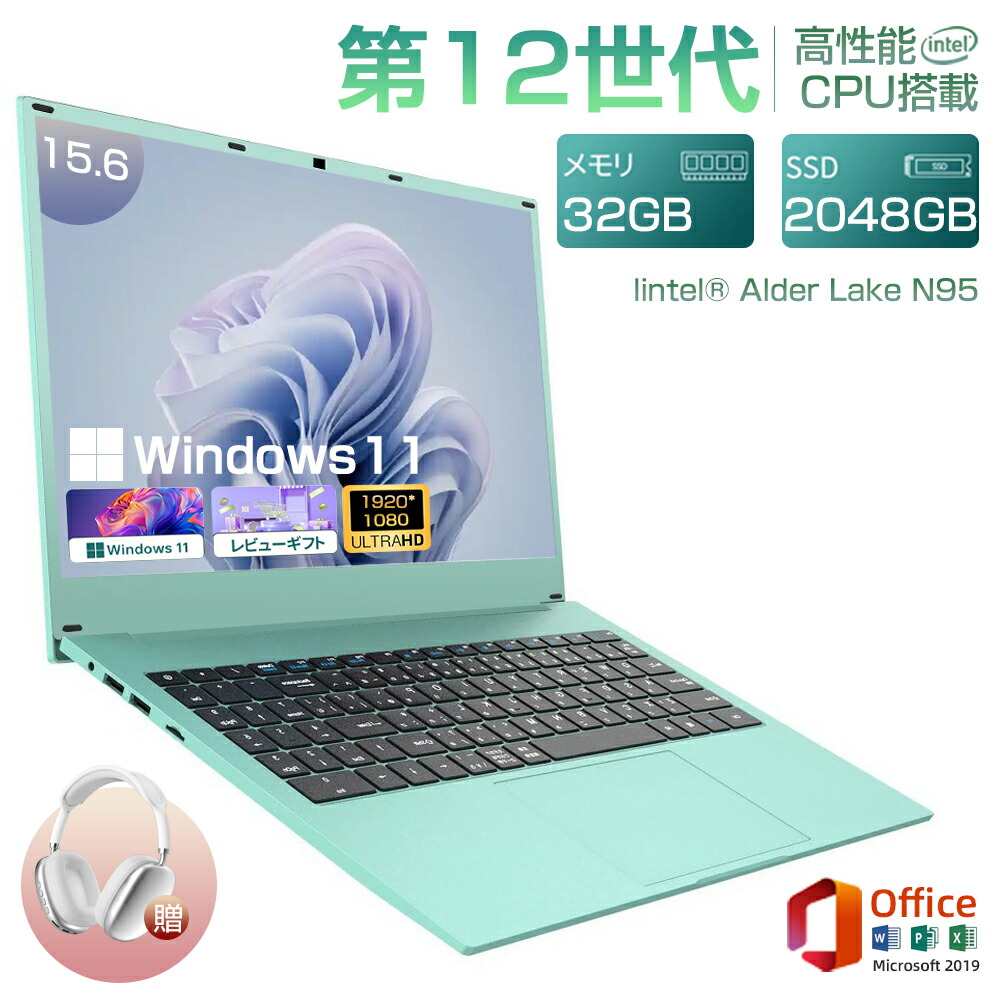 Windows 10 日本語キーボード ブラック ノートPC ツクモ、税別29,800円の14.1型ノートPCの英語キーボード・英語版