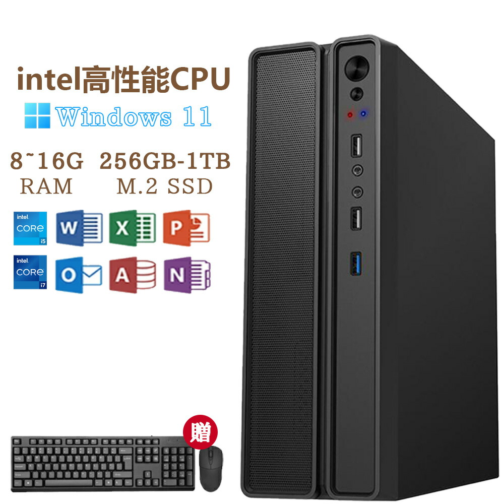 楽天市場】Dell Precision 3460 SFF 第12世代 Core i5 メモリ