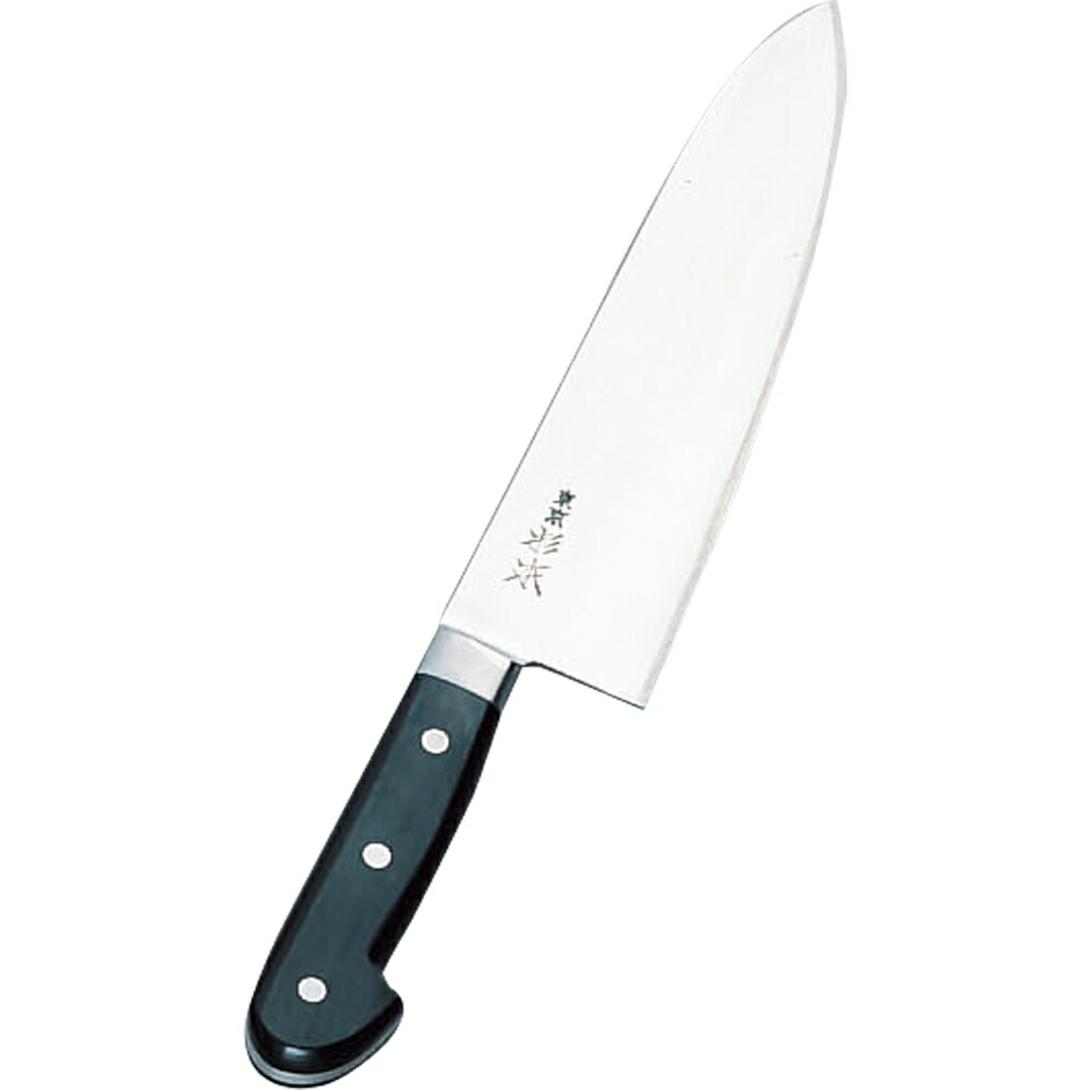 杉本　2421ツバ付高級炭素鋼　洋出刃21cm