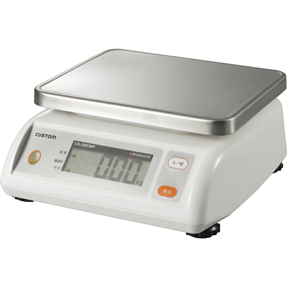 カスタム　デジタル防水はかり1000g　　CS-1000WP　【対応】