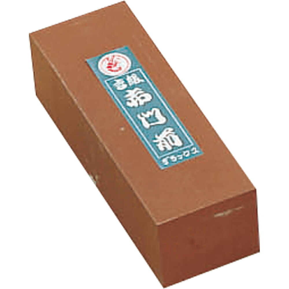 赤門前DX中砥石#1000大型 まかない方 剃刀砥   完成砥 【相応う】