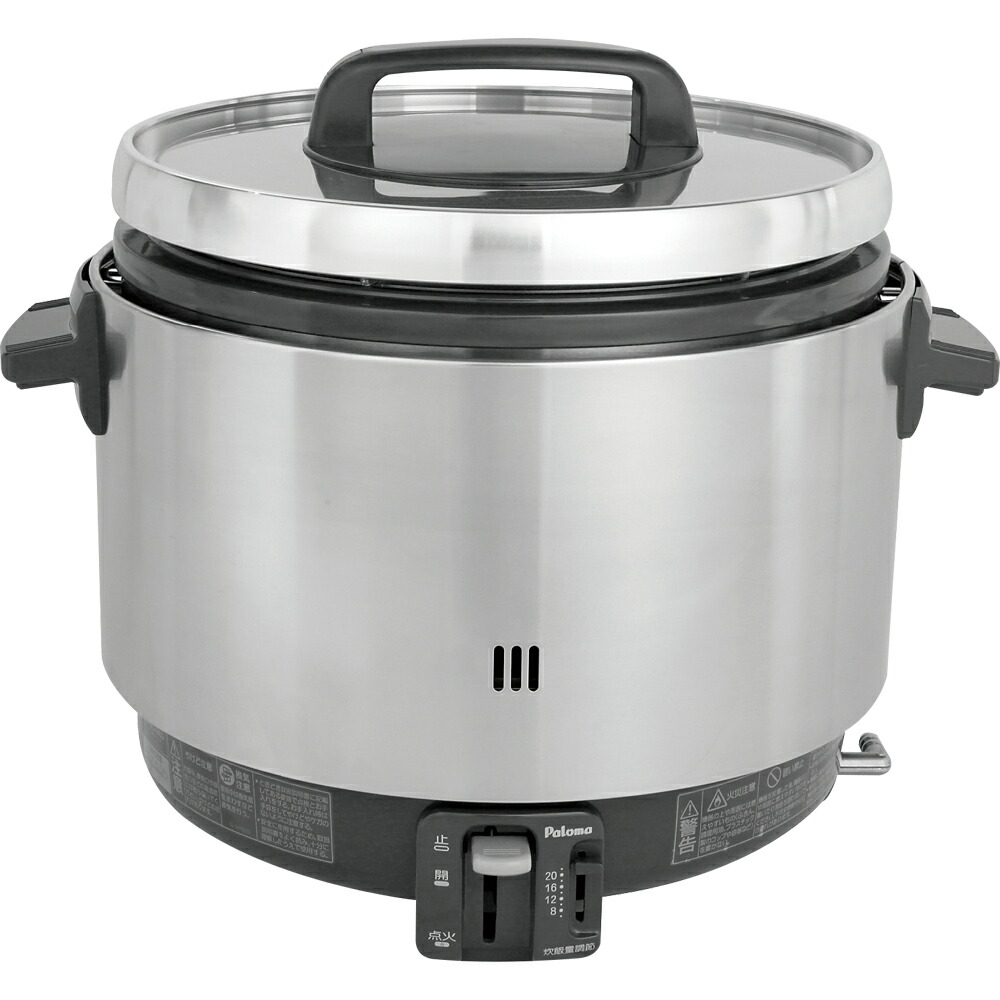 送料無料　　パロマ　涼厨炊飯器　フッ素加工　LP用　PR360SSF｜厨房良品 店