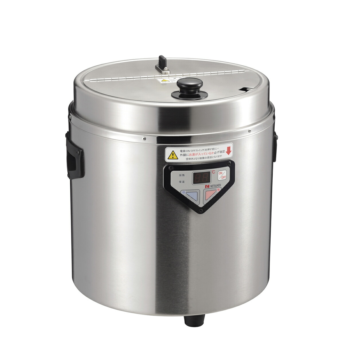 楽天市場】エバーホット ステンレス型 スープウォーマー（蒸気熱