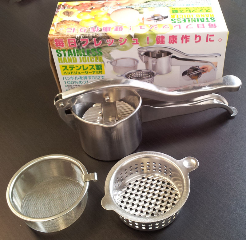 【数量限定】【業務用】 フレッシュ ジューサー アミ付 【日本製】 H-5346 楽天市場】【8月10日限定抽選で100%ポイントバック】 パール金属
