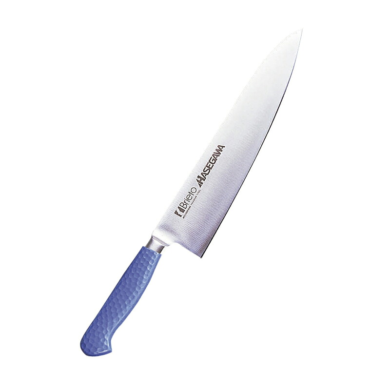ハセガワ　抗菌カラー包丁　牛刀　240cm　（MGK）ブルー｜厨房良品 店