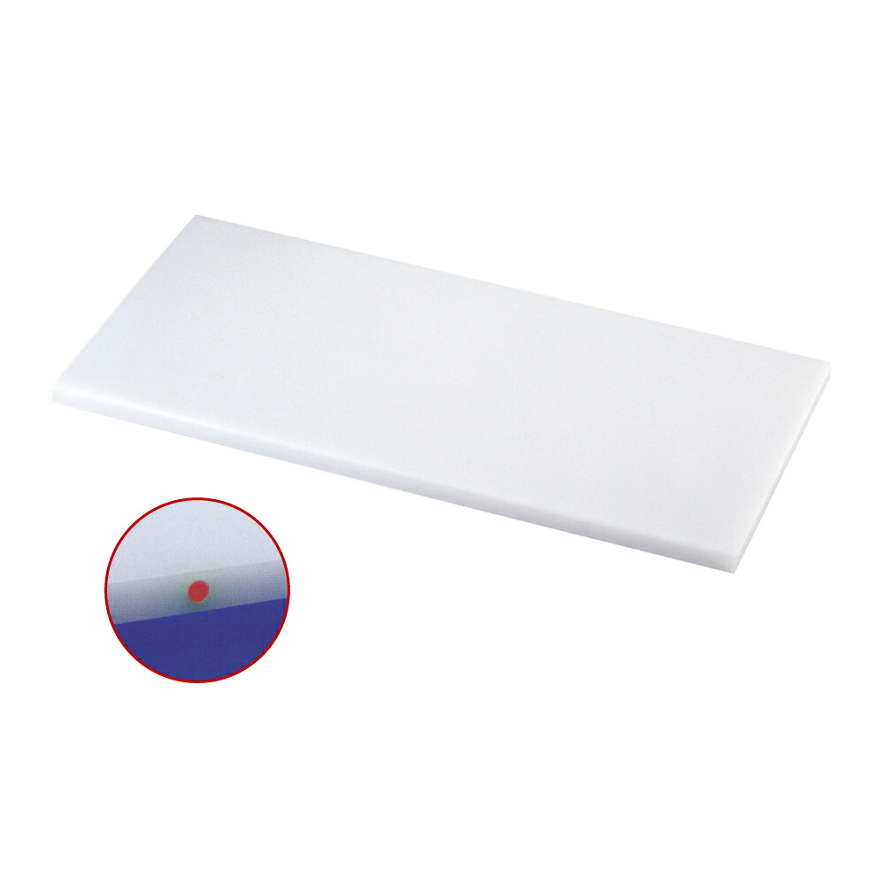 スーパー耐熱まな板 カラーピン付 SSWKP 赤|厨房良品 店