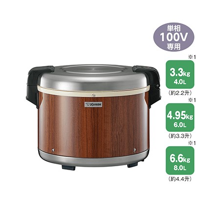 送料無料 象印マホービン TH-GA40(MK)業務用電子ジャー 2.2升 保温専用 ホテル 旅館 バイキング ビュッフェ 【対応】|厨房良品 店
