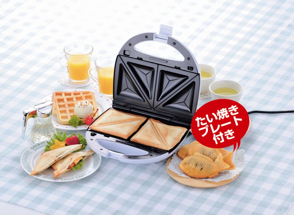 楽天市場】［本日ポイント5倍］HOME SWAN ホームスワン ホットサンド