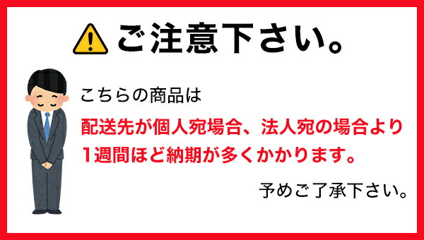 にソフトで (送料別途)(直送品)TKG H10C 20mm AMN181032 7-0344-0215