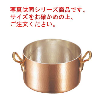 ﾓｰﾋﾞﾙ 銅 半寸胴鍋(蓋無)2151-03 36cm【代引き不可】【半寸胴鍋】【MAUVIEL】【銅鍋】【両手鍋】【業務用銅鍋】【業務用鍋】【業務用】｜PRO-SHOP YASUKICHI