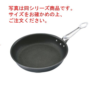 EBMﾌｪﾆｯｸｽ ｾﾗﾐｯｸｺｰﾃｨﾝｸﾞﾌﾗｲﾊﾟﾝ 26糎【フライパン】【電磁膳立て器相応う】【IH相応う】【IHフライパン】【陶器上塗り】【お役目用フライパン】【お役目用】