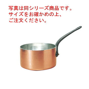 ﾓｰﾋﾞﾙ 銅 ｷｬｾﾛｰﾙ(蓋無)2143-28 28珊【代引っ張ること不可】【キャセロール】【MAUVIEL】【銅鍋】【片手鍋】【御勤め用銅鍋】【御勤め用鍋】【御勤め用】