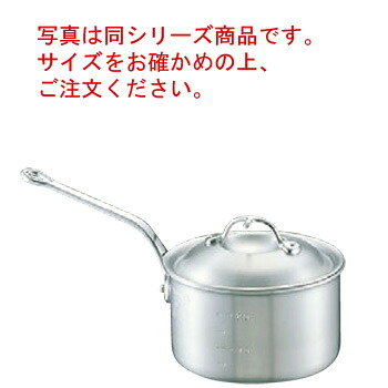 ｱﾙﾐ ﾆｭｰｷﾝｸﾞ 深型 片手鍋(目盛付)21cm【片手鍋】【アルミ片手鍋】【ニューキングポット】【アルミ鍋】【業務用鍋】【業務用アルミ鍋】【業務用】