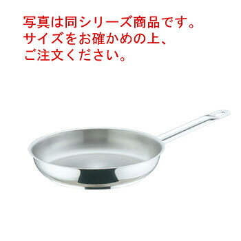 ﾓｰﾋﾞﾙ ﾌﾟﾛｲﾉｯｸｽ ﾌﾗｲﾊﾟﾝ 5843-28糎【フライパン】【ステンレス鋼食麺麭】【MAUVIEL】【PRO-INOX】【電磁膳立て器相応う】【IH相応う】【ステンレス鋼製】