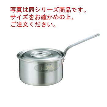 18-10 ﾛｲﾔﾙ ｼﾁｭｰﾊﾟﾝ XWD-160 16糎【鍋物食麺麭】【片手鍋】【ロイヤルつづき物】【電磁煮炊き器相応う】【IH相応う】【ステンレス鋼製】 片手鍋-鍋・フライパン-キッチン用品・食器・調理器具