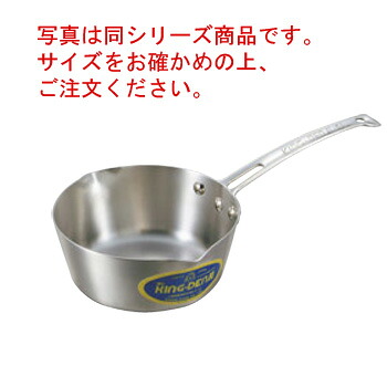 ﾆｭｰｷﾝｸﾞﾃﾞﾝｼﾞ 雪平鍋(目盛付)30cm【雪平鍋】【片手鍋】【NEW KING-DNJI】【電磁調理器対応】【IH対応】【ステンレス製】
