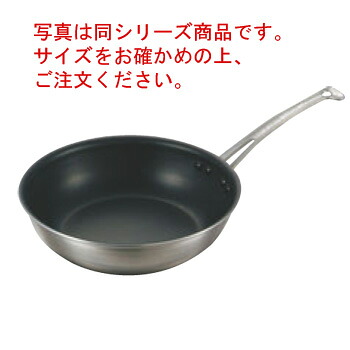 ｷﾝｸﾞﾌﾛﾝ ｽﾃﾝｷｬｽﾄﾊﾝﾄﾞﾙ 深型ﾌﾗｲﾊﾟﾝ 18cm【フライパン】【ステンレスパン】【キングフロン】【電磁調理器対応】【IH対応】【ステンレス製】｜PRO-SHOP YASUKICHI