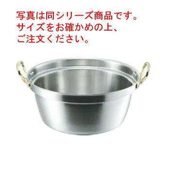 ｷﾝｸﾞﾃﾞﾝｼﾞ 一皿分の料理鍋(目盛付)30糎【一皿分の料理鍋】【両手なべ】【NEW KING-DNJI】【電磁膳立て器相応う】【IH相応う】【ステンレス鋼製】