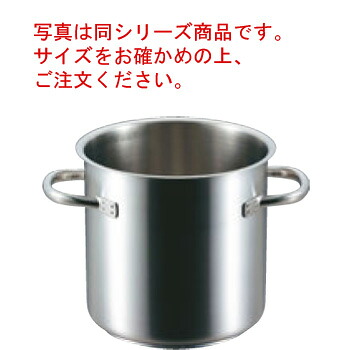 ﾊﾟﾃﾞﾙﾉ 寸胴鍋(蓋無)1001-50珊 電磁【代引っ張ること不可】【寸胴鍋】【ステンレス鋼寸胴鍋】【PADERNO】【ステンレス鋼】【電磁膳立て器相応う】【IH相応う】【ステンレス鋼製】