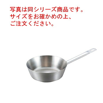 ﾊﾟﾃﾞﾙﾉ ﾃｰﾊﾟｰﾊﾟﾝ 1112-16糎 電磁【テーパーパン】【片手鍋】【PADERNO】【ステンレス鋼】【電磁煮炊き器相応う】【IH相応う】【ステンレス鋼製】 片手鍋-キッチン用品・食器・調理器具