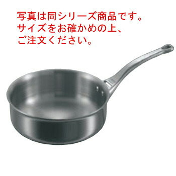 ﾃﾞﾊﾞｲﾔｰ ｱﾌｨﾆﾃｨ ｿﾃｰﾊﾟﾝ片手(蓋無)3730-20cm【ソテーパン】【de BUYER】【アフィニティ】【電磁調理器対応】【IH対応】【ステンレス製】【片手鍋】【業務用】 31,185円